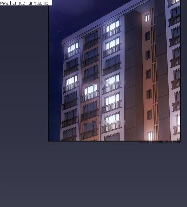 韩国漫画摸鱼生存指南/上班不要太认真韩漫_摸鱼生存指南/上班不要太认真-第58话在线免费阅读-韩国漫画-第136张图片
