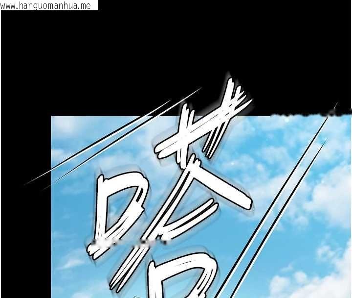 韩国漫画守护妳韩漫_守护妳-第41话-加入黑道的条件在线免费阅读-韩国漫画-第71张图片