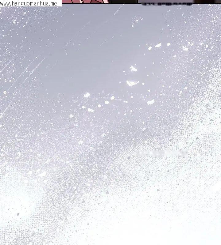韩国漫画摸鱼生存指南/上班不要太认真韩漫_摸鱼生存指南/上班不要太认真-第58话在线免费阅读-韩国漫画-第39张图片