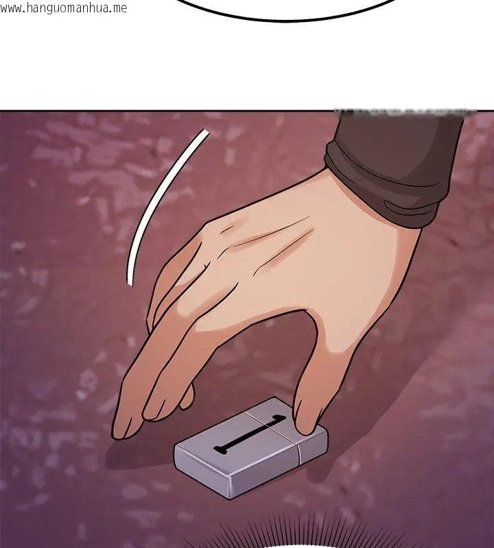 韩国漫画要成为男子汉韩漫_要成为男子汉-第19话在线免费阅读-韩国漫画-第54张图片
