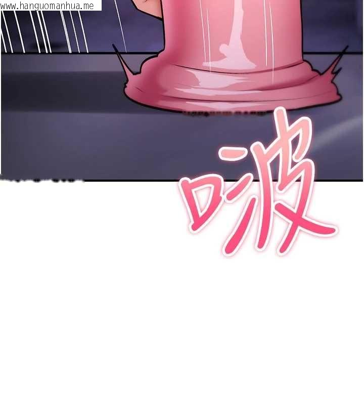 韩国漫画诅咒性转物语韩漫_诅咒性转物语-第37话-谁都可以…快来强奸我在线免费阅读-韩国漫画-第97张图片