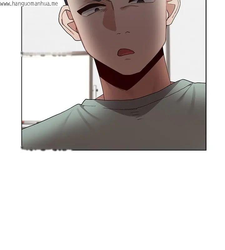 韩国漫画男以稀为贵韩漫_男以稀为贵-第11话在线免费阅读-韩国漫画-第172张图片