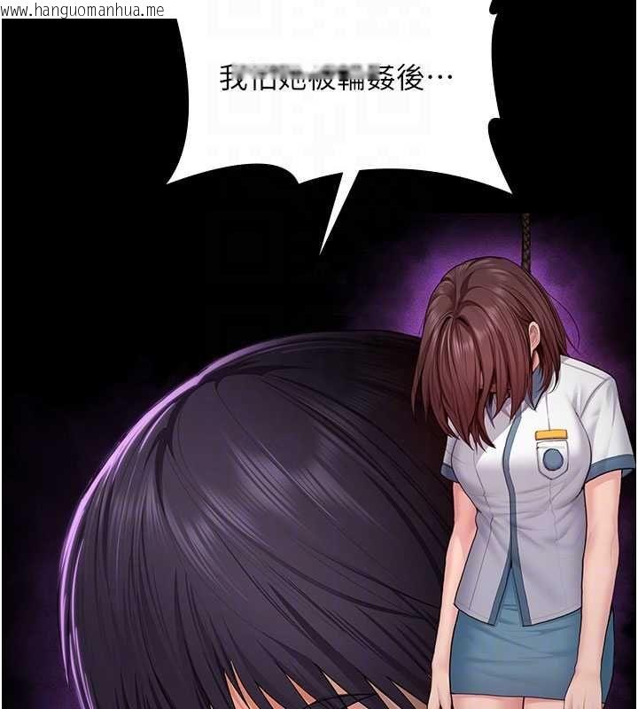 韩国漫画守护妳韩漫_守护妳-第41话-加入黑道的条件在线免费阅读-韩国漫画-第36张图片