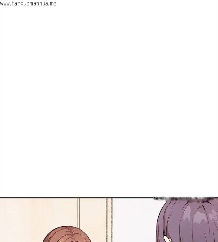 韩国漫画大学女生宿舍的秘密韩漫_大学女生宿舍的秘密-第28话在线免费阅读-韩国漫画-第67张图片