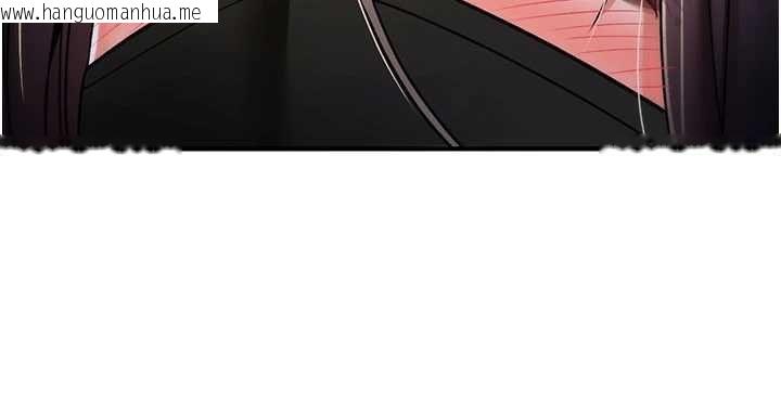 韩国漫画诅咒性转物语韩漫_诅咒性转物语-第37话-谁都可以…快来强奸我在线免费阅读-韩国漫画-第77张图片