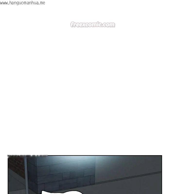 韩国漫画小心不要爱上你韩漫_小心不要爱上你-第3话在线免费阅读-韩国漫画-第45张图片