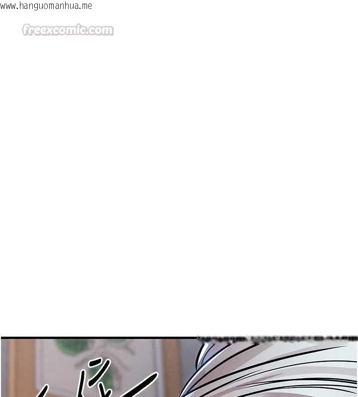 韩国漫画衣锦还乡韩漫_衣锦还乡-第55话-边窃听边享用美食在线免费阅读-韩国漫画-第105张图片