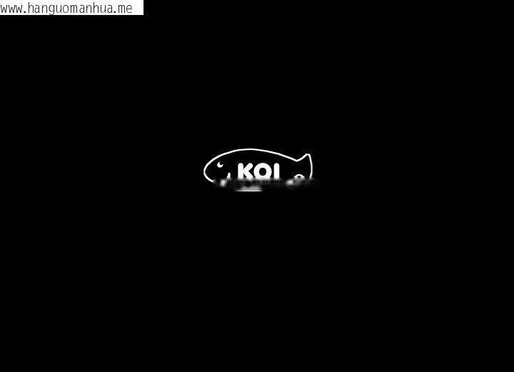 韩国漫画熟男第二春韩漫_熟男第二春-第17话在线免费阅读-韩国漫画-第95张图片