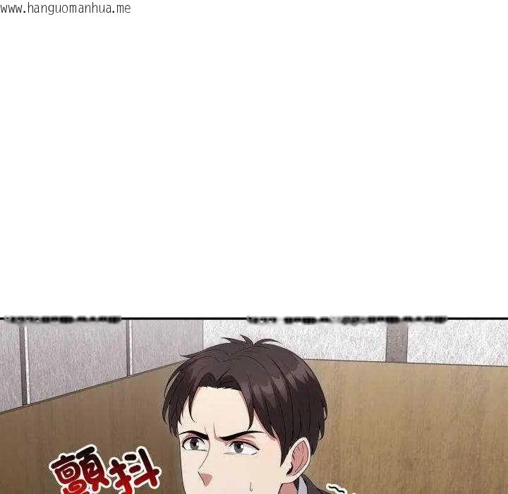 韩国漫画那天的真相韩漫_那天的真相-第9话在线免费阅读-韩国漫画-第51张图片