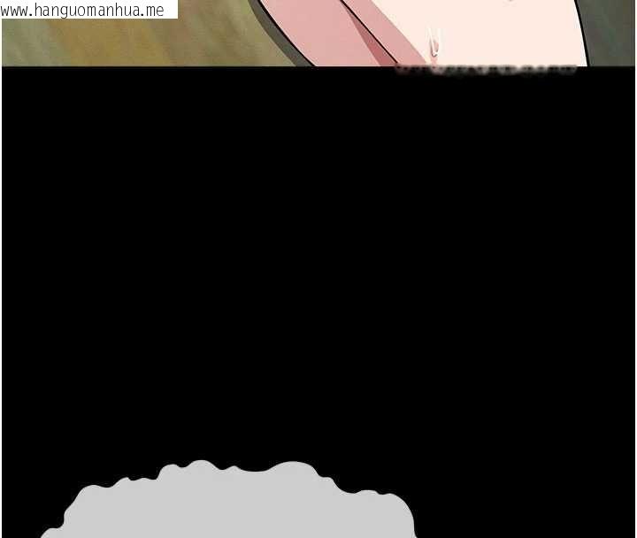 韩国漫画尸变家园:以身相许韩漫_尸变家园:以身相许-第53话-口嫌体正直的抖M在线免费阅读-韩国漫画-第80张图片