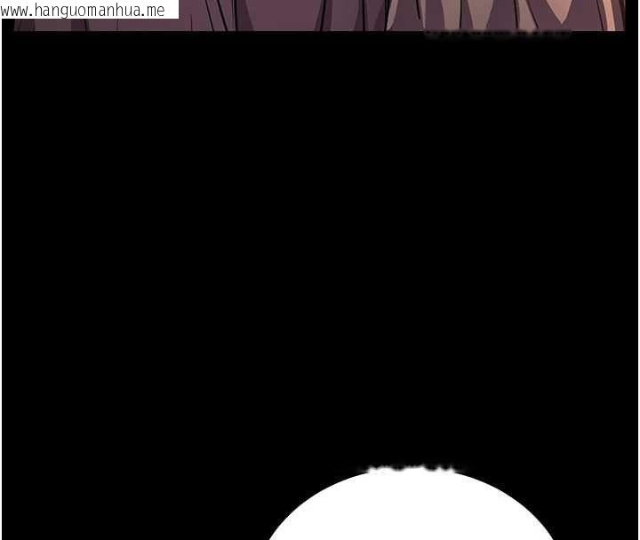 韩国漫画老师的亲密指导韩漫_老师的亲密指导-第108话-惨痛的青涩初恋在线免费阅读-韩国漫画-第25张图片
