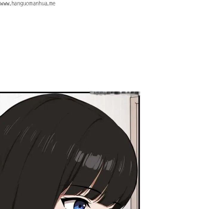 韩国漫画新都市人妻的秘密社团韩漫_新都市人妻的秘密社团-第14话在线免费阅读-韩国漫画-第52张图片