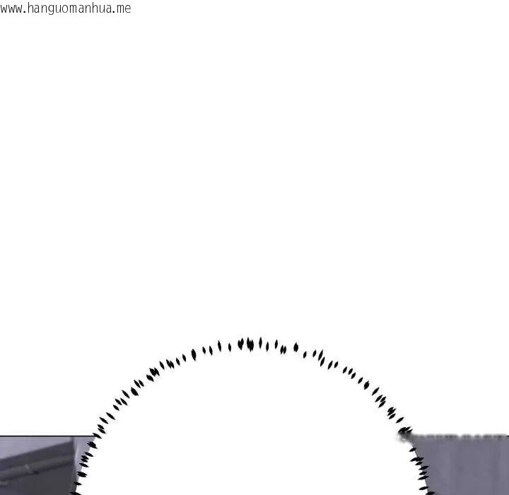 韩国漫画黑帮千金养成记/刺龙刺凤的女友韩漫_黑帮千金养成记/刺龙刺凤的女友-第35话在线免费阅读-韩国漫画-第118张图片