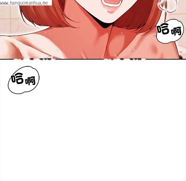 韩国漫画人妻的待客之道韩漫_人妻的待客之道-第4话在线免费阅读-韩国漫画-第127张图片