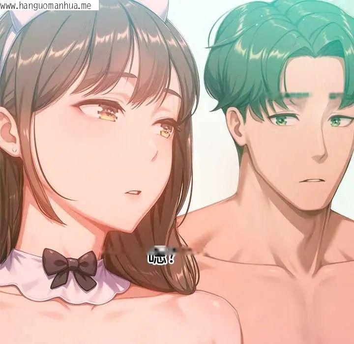 韩国漫画不只是朋友韩漫_不只是朋友-第22话在线免费阅读-韩国漫画-第160张图片
