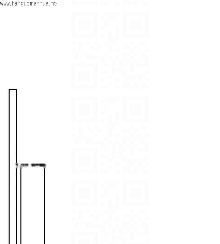 韩国漫画校园成人礼韩漫_校园成人礼-第46话-包厢里的私密教学在线免费阅读-韩国漫画-第106张图片