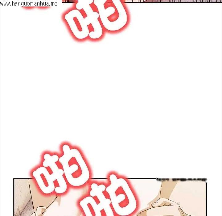 韩国漫画人妻的待客之道韩漫_人妻的待客之道-第4话在线免费阅读-韩国漫画-第110张图片