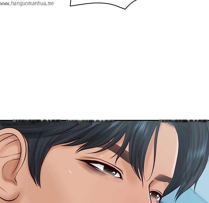 韩国漫画财阀家的女婿韩漫_财阀家的女婿-第89话在线免费阅读-韩国漫画-第145张图片