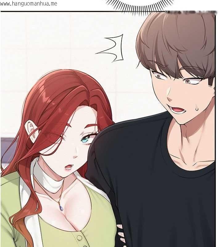 韩国漫画校园成人礼韩漫_校园成人礼-第46话-包厢里的私密教学在线免费阅读-韩国漫画-第7张图片