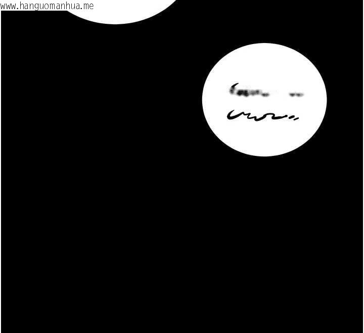 韩国漫画老师的亲密指导韩漫_老师的亲密指导-第108话-惨痛的青涩初恋在线免费阅读-韩国漫画-第71张图片