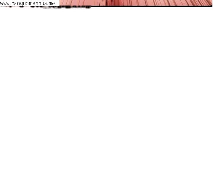 韩国漫画衣锦还乡韩漫_衣锦还乡-第55话-边窃听边享用美食在线免费阅读-韩国漫画-第112张图片