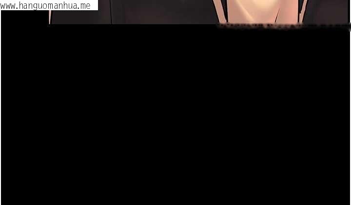 韩国漫画老师的亲密指导韩漫_老师的亲密指导-第108话-惨痛的青涩初恋在线免费阅读-韩国漫画-第59张图片