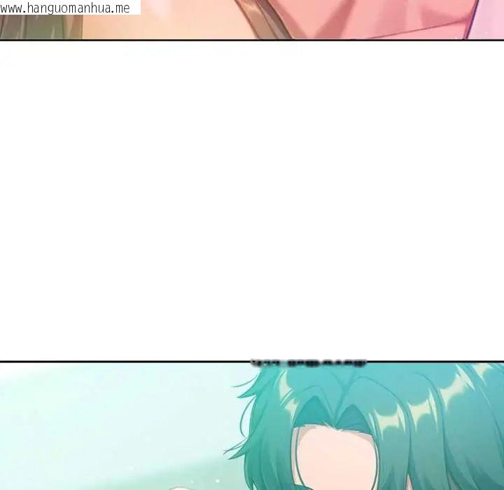 韩国漫画不只是朋友韩漫_不只是朋友-第22话在线免费阅读-韩国漫画-第48张图片