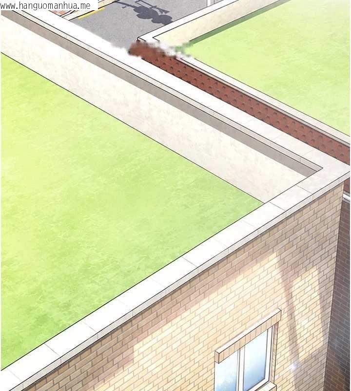 韩国漫画太妹硬闯成人界韩漫_太妹硬闯成人界-第41话-暗潮汹涌的同居生活在线免费阅读-韩国漫画-第3张图片