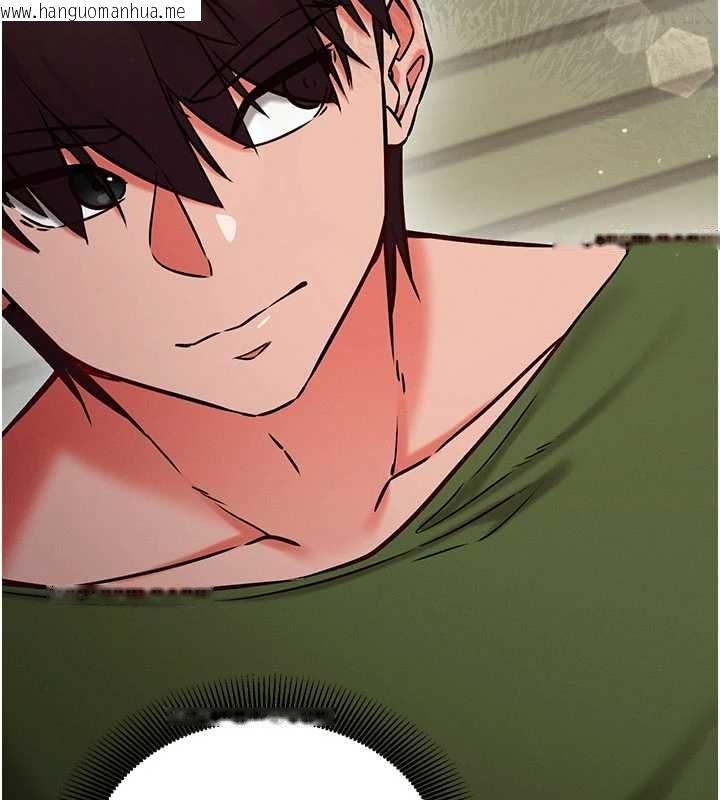 韩国漫画催眠偷心计韩漫_催眠偷心计-第25话-是不是比你男友的更爽?在线免费阅读-韩国漫画-第103张图片