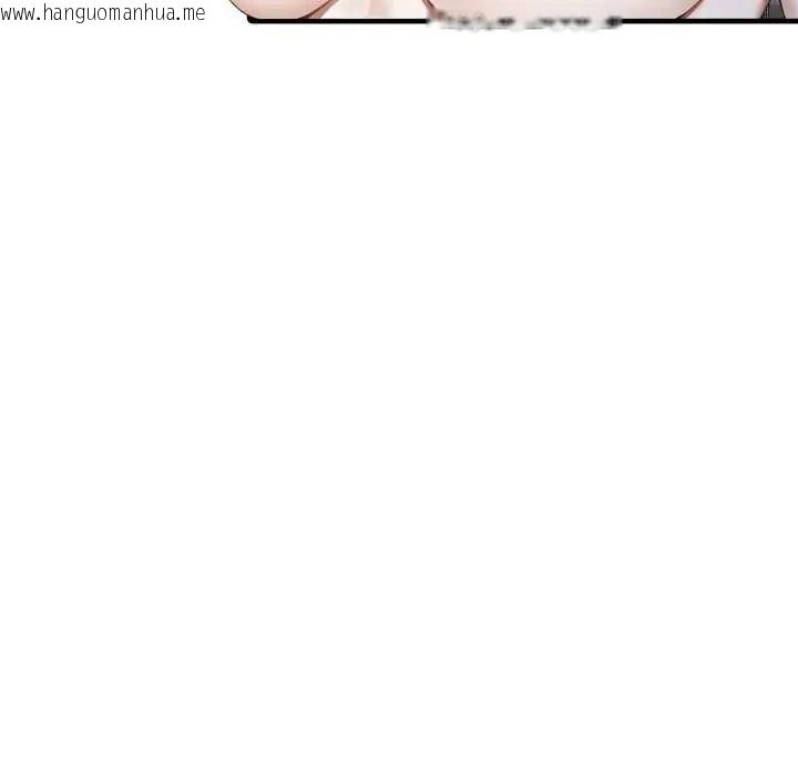 韩国漫画新都市人妻的秘密社团韩漫_新都市人妻的秘密社团-第14话在线免费阅读-韩国漫画-第35张图片