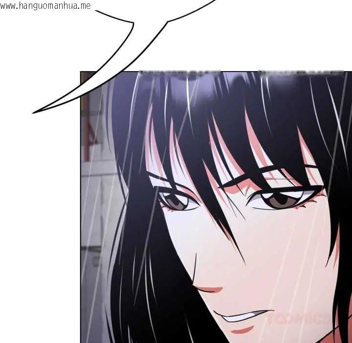 韩国漫画黑帮千金养成记/刺龙刺凤的女友韩漫_黑帮千金养成记/刺龙刺凤的女友-第35话在线免费阅读-韩国漫画-第100张图片