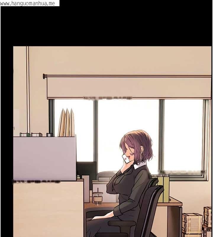韩国漫画老师的亲密指导韩漫_老师的亲密指导-第108话-惨痛的青涩初恋在线免费阅读-韩国漫画-第177张图片