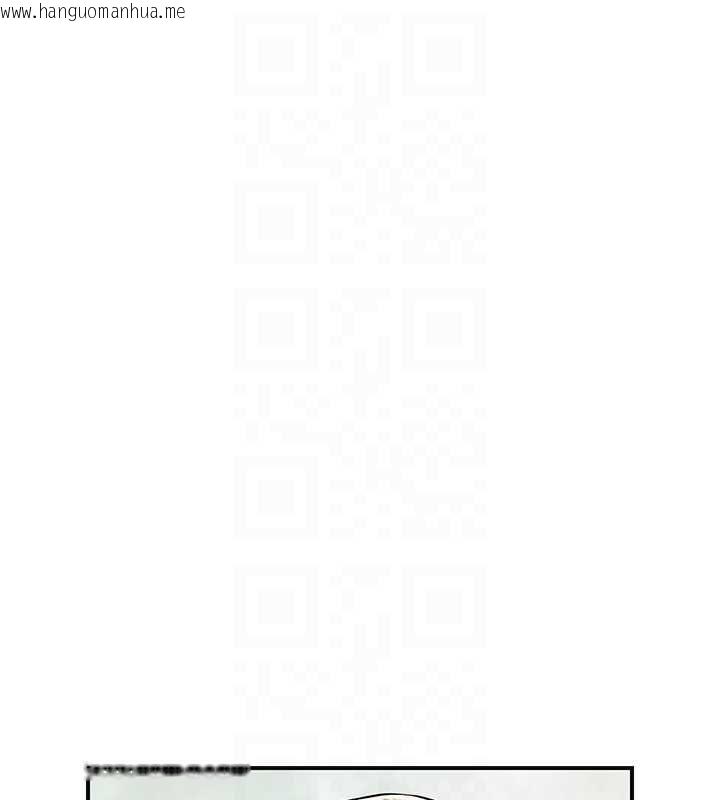 韩国漫画花容湿色:取花点韩漫_花容湿色:取花点-第112话-香丹的下场在线免费阅读-韩国漫画-第48张图片