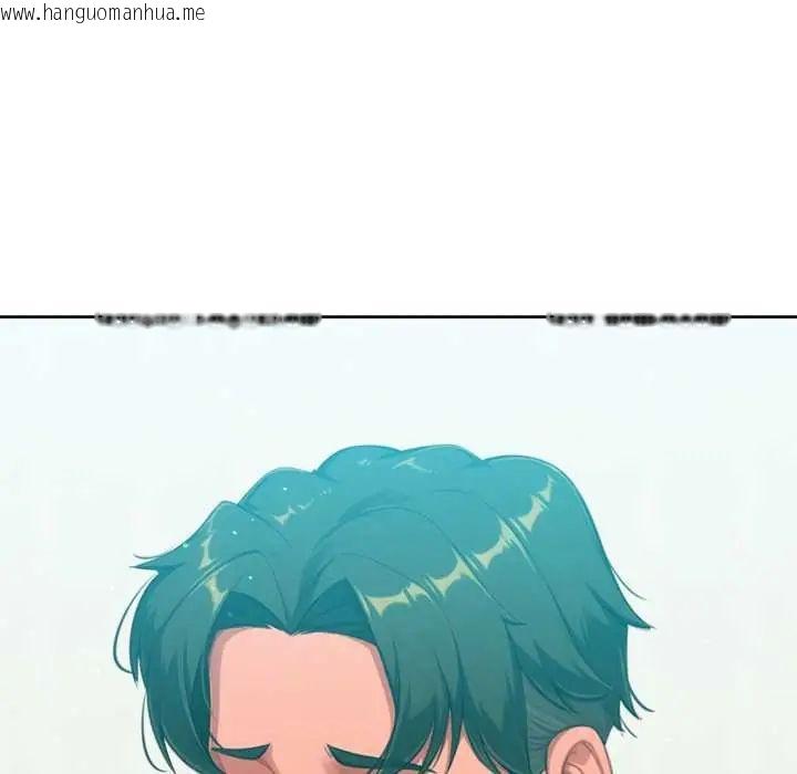 韩国漫画不只是朋友韩漫_不只是朋友-第22话在线免费阅读-韩国漫画-第157张图片