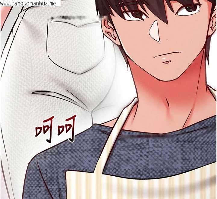 韩国漫画催眠偷心计韩漫_催眠偷心计-第25话-是不是比你男友的更爽?在线免费阅读-韩国漫画-第12张图片