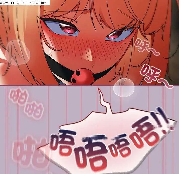 韩国漫画硬也要拍完韩漫_硬也要拍完-第49话在线免费阅读-韩国漫画-第94张图片