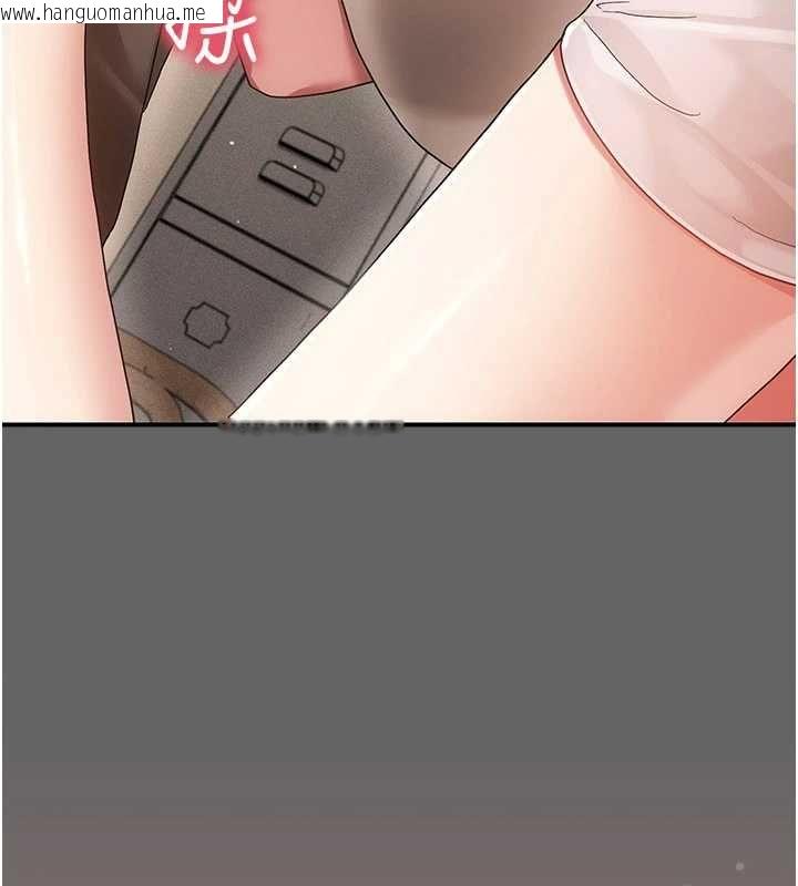 韩国漫画伪纯爱变态韩漫_伪纯爱变态-第10话-万能的新进工读生在线免费阅读-韩国漫画-第13张图片