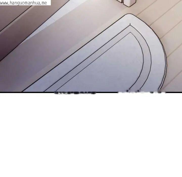 韩国漫画新都市人妻的秘密社团韩漫_新都市人妻的秘密社团-第14话在线免费阅读-韩国漫画-第6张图片