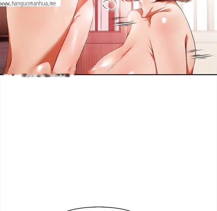 韩国漫画人妻的待客之道韩漫_人妻的待客之道-第4话在线免费阅读-韩国漫画-第137张图片
