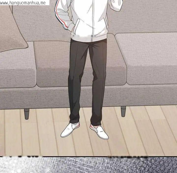 韩国漫画那天的真相韩漫_那天的真相-第9话在线免费阅读-韩国漫画-第9张图片