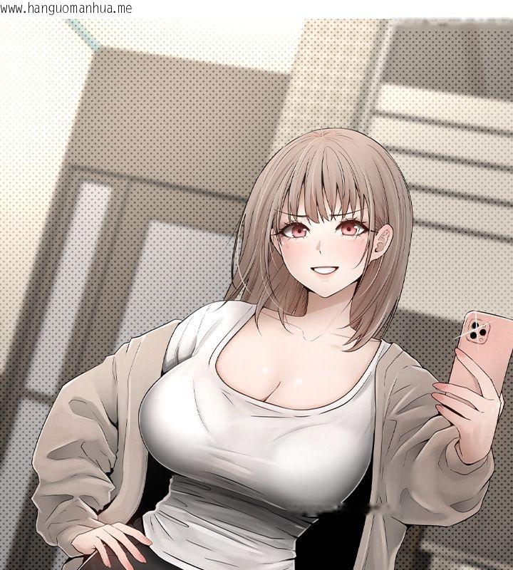 韩国漫画币转人生韩漫_币转人生-后记在线免费阅读-韩国漫画-第3张图片