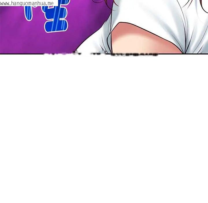 韩国漫画财阀家的女婿韩漫_财阀家的女婿-第89话在线免费阅读-韩国漫画-第68张图片