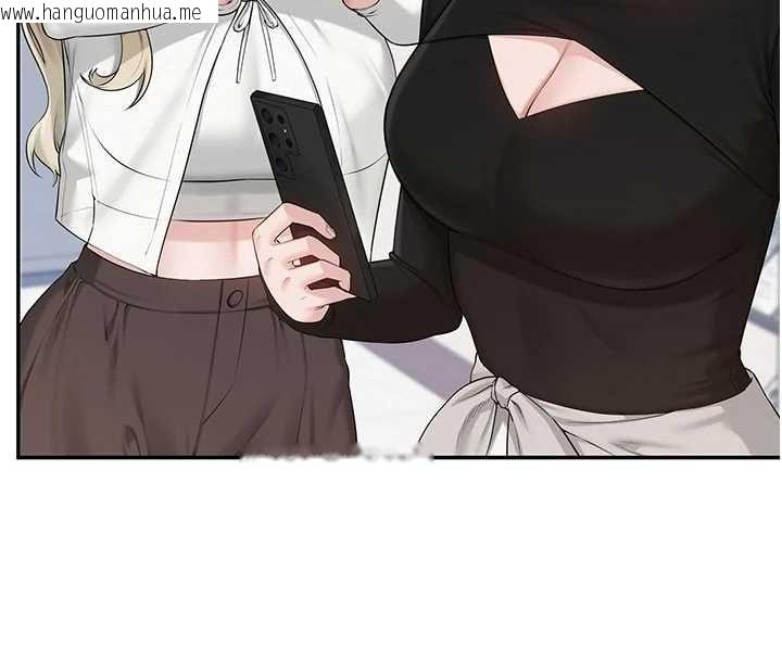 韩国漫画校园成人礼韩漫_校园成人礼-第46话-包厢里的私密教学在线免费阅读-韩国漫画-第78张图片