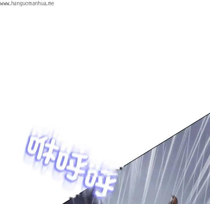 韩国漫画黑帮千金养成记/刺龙刺凤的女友韩漫_黑帮千金养成记/刺龙刺凤的女友-第35话在线免费阅读-韩国漫画-第199张图片