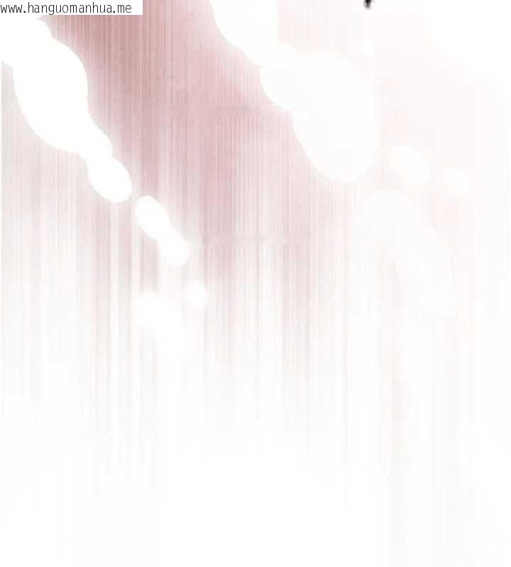 韩国漫画暴君会长的娇媳们韩漫_暴君会长的娇媳们-第48话-真正的暴露狂在线免费阅读-韩国漫画-第17张图片