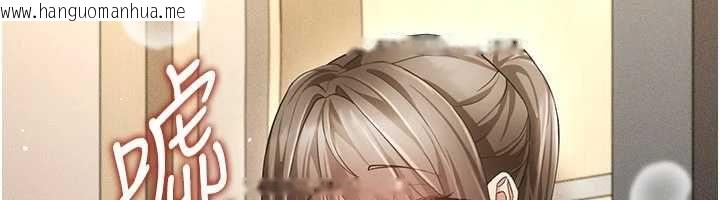 韩国漫画伪纯爱变态韩漫_伪纯爱变态-第10话-万能的新进工读生在线免费阅读-韩国漫画-第96张图片