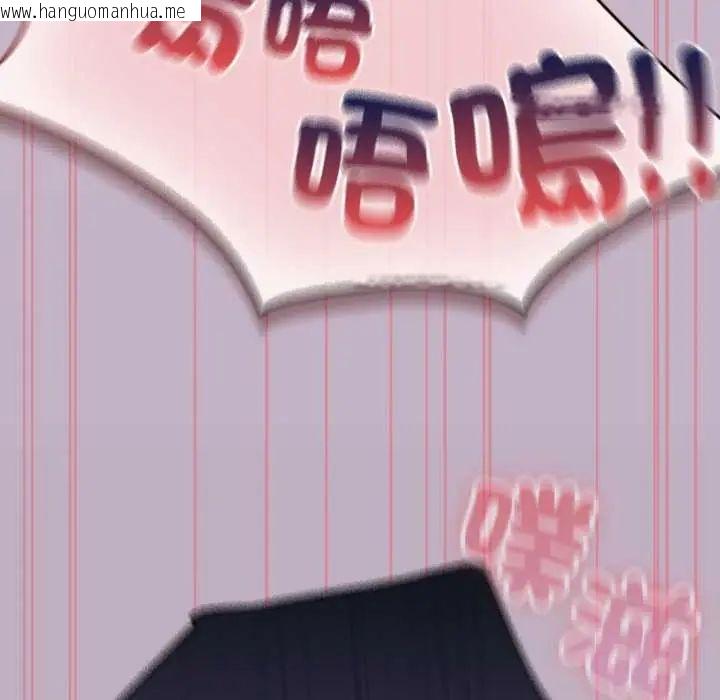 韩国漫画硬也要拍完韩漫_硬也要拍完-第49话在线免费阅读-韩国漫画-第89张图片