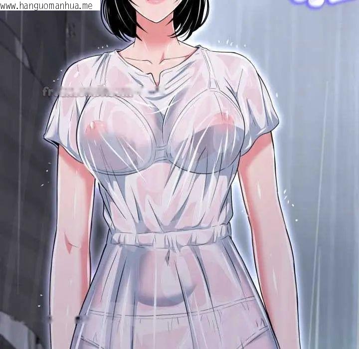 韩国漫画黑帮千金养成记/刺龙刺凤的女友韩漫_黑帮千金养成记/刺龙刺凤的女友-第35话在线免费阅读-韩国漫画-第45张图片