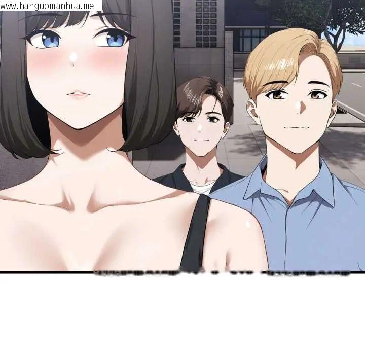 韩国漫画新都市人妻的秘密社团韩漫_新都市人妻的秘密社团-第14话在线免费阅读-韩国漫画-第84张图片
