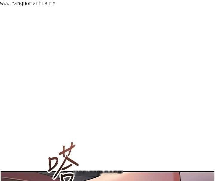 韩国漫画花容湿色:取花点韩漫_花容湿色:取花点-第112话-香丹的下场在线免费阅读-韩国漫画-第103张图片